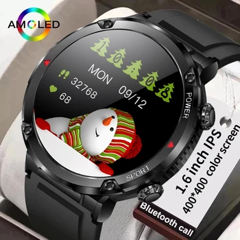 LIGE Uus Bluetooth Helistamine Smart Watch Mehed 1.6 Tolline Sport Käevõru 600 MAh Aku IP68 Veekindel Custom Ketas Mehed SmartWatch 2022