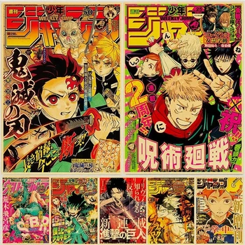 Anime Plakateid Rünnak Titan/Death Note/Demon Slayer/Jujutsu Kaisen Manga Esteetiline Plakat Kodus Ruumi Maali Seina Kleebised