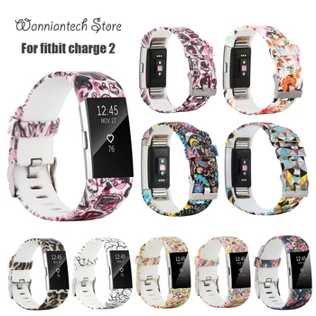 Sport Ansamblid Fitbit Eest 2 Esiliistu Silikoon Smart Watch Rihm Käepaela eest Fitbit Eest 2 Watch Band Tarvikud Rihm