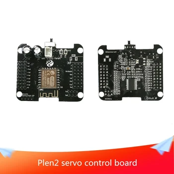 Plen2 Servo Control Board 3D Printimise 18DOF Mini Humanoid Robot RC Haridus Robotite Wireless Controller DIY Jaoks Arduino