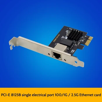 PCIE X1 RTL8125B Serveri Võrgu Kaart 2.5 GbE Multi Gigabit Võrgu Kaart PCIE Gigabit Ethernet Adapter