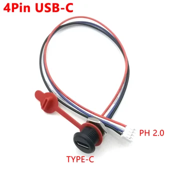 4pin USB-C Connector Type-C-PH2.0 Koos Seibi Snap Plaat Naine 3A 5A Veekindel USB-C Tüüpi Suure voolu Kiire Laadimine jack port