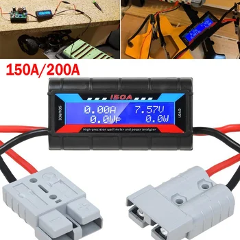 150A/200A Digitaalne LCD Amp Watt Meter Power Analüsaatori Päikese Caravan Anderson Ühendage Tööriist, Auto Tarvikud
