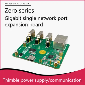 Vaarika Pi Null 2W Gigabit Ühe Netword Expansion Board USB Liides 4G-Side Moodul