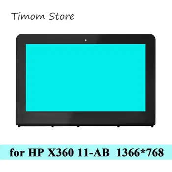 HP X360 11-AB Stream-Seeria Touch LCD Ekraan Digitizer + Raam Assamblee 11.6 tolline Sülearvuti HD 1366*768 eDP 30pin Ekraani Bezel