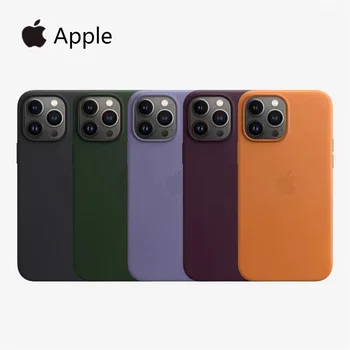 Ametlik Originaal Apple Naha Puhul Magsafe iPhone 13 12 Pro Max 13 Mini Juhul Traadita Laadimise Magnet Kate coque