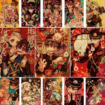 Anime Wc Seotud Hanako Kun Plakatid Valge Katmata Paber Maali Pilte Home Decor Seina Kleebised Tuba Teenetemärgi Seinamaaling