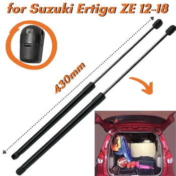 Tükk pak(2) Pagasiruumi Toed jaoks Suzuki Ertiga (ZE) 2012-2018 430mm 81850 M60M00 Tagaluuk Gaasi Vedrud, Lift, Toetab Amortisaatorid