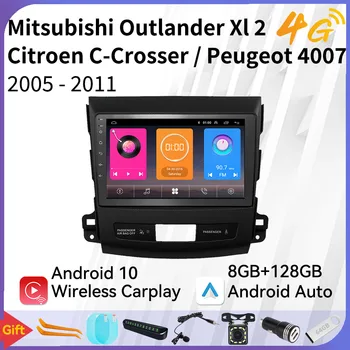 Carplay Stereo Mitsubishi Outlander Xl 2 2005-2011 Peugeot 4007 Citroen C-Crosser 2 Din Android autoraadio Multimeedia Mängija