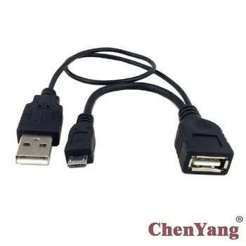 CY Chenyang Micro-USB 2.0 OTG Host Flash Disk Kaabel Musta Värvi koos USB power S3 i9300 S4 i9500 Note2 N7100 Note3 N90