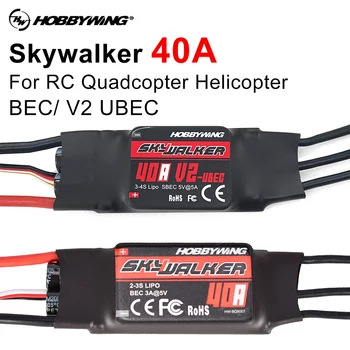 Hobbywing Harjadeta 40A ESC/40A V2 Undamine paoklahvi (ESC) 2-4S Skywalker Kiiruse Kontroller Koos BEC/UBEC Jaoks RC Helikopter Quadcopter