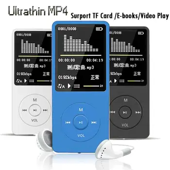 Kaasaskantav MP4 Kadudeta Heli Muusikapleier FM Recorder walkman mängija mini Toetada muusika, raadio, salvestamine, Toetada 128GB TF kaardi