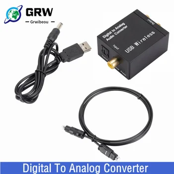 USB-DAC Võimendi Digitaal-Analoog Audio Converter, Bluetooth Optical Fiber Toslink Koaksiaal Signaali RCA (R/L), Audio Decoder