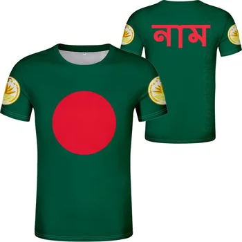 Bgd BANGLADESH T-Särk Riigi Kolledži T-särk Diy Bd Bengali Rahvas Lipu Riided Black Print Tasuta Custom Made Jersey Casual