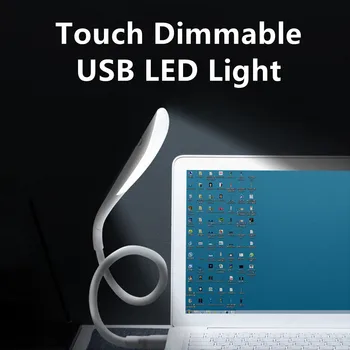 LED-Raamat, Valgus USB Lugemise Lamp Paindlik LED Laua Light Touch Juhitava Uuringu Lamp Sülearvuti Magamistuba Tabel Teenetemärgi Valgustus