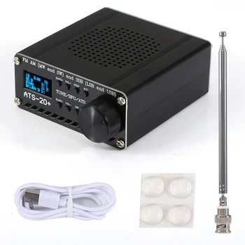 Uue ATS-20+ Pluss ATS20 V2 SI4732 Raadio Vastuvõtja FM, AM (MW & SW) SSB (LSB ja USB) koos aku + Antenn + Kõlar + Kohtuasjas
