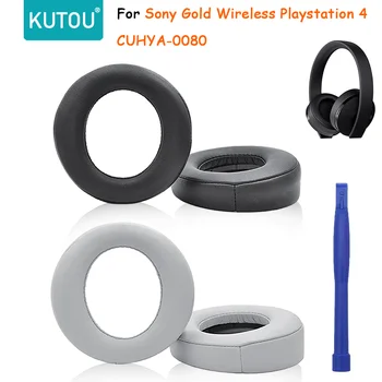 KUTOU Kõrvapadjakesed Sony Gold Traadita PS4 Asendamine Kõrva Padjad Playstation 4 Kõrvaklappide Padjad CUHYA-0080 Kõrva Padi 2018 Versioon