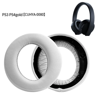 Poyatu CUHYA-0080 Kõrvapadjakesed Sony - PlayStation Kuld Juhtmeta Peakomplekti 2018 Kõrvaklappide PS4 Asendamine Padjake Kõrva Pad Padi Tassi