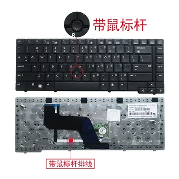 Inglise sülearvuti Klaviatuur HP 8440 8440W 8440P 8440 MEILE musta uus klaviatuur