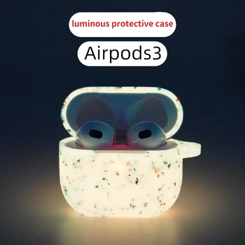 Helendav Kuular Juhul Airpods Pro Helendav Õie Protective Case Apple Bluetooth Kõrvaklapid Silikoon Kõrvaklapid Kest