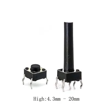 50 tk/palju 6*6*4.3 mm DIP 4 PIN 12V Surunupp-Lüliti Reljeefsete Taktitunne Otsene Plug-in Self-Reset Micro Interruptor 6x6x5/6/7/8/9/22