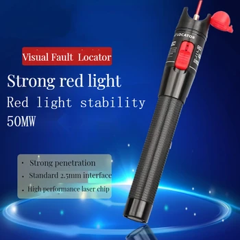 Tehase Hind 50MW FTTH fiiberoptiliste Tester Pen Tüüpi Punane Optilise Kiu Kerge Visuaalne Süü Lokaator Optilise Kaabli Tester Arvesti