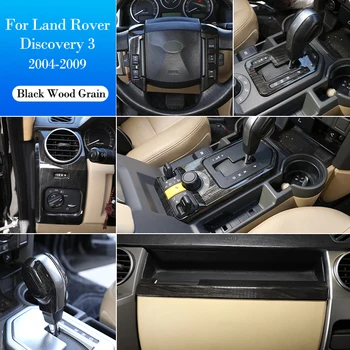 Eest Land Rover Discovery 3 2004-2009 Must Puit Tera Auto Keskne Kontroll Armatuurlaua Käik Paneel Interjöör Raami Kaunistamiseks Kleebis