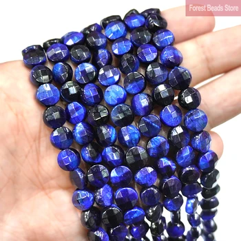 Looduslikust Kivist Lihvitud Sinine Lapis Lazuli Tiiger Silma Ring Kook Kuju Helmed Ehete Tegemise DIY Käevõru, Kõrvarõngad 15