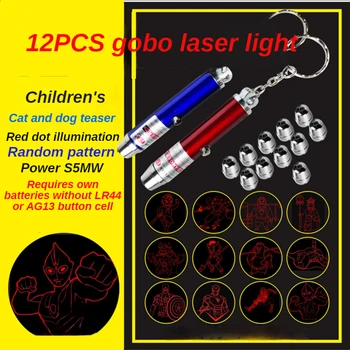 6.5 cm, Classic Nostalgiline Laste Mänguasjad Lapsepõlvest 80s Mälestused Laser Deng Infrapuna Multi-muster Projektsioon Kassi Mänguasjad