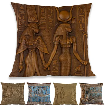 Vana-Egiptus Murals portree Hieroglüüfid Vaarao Oli-skepter Muster padjapüür Home Gallery Diivan Teenetemärgi Padi