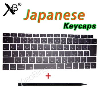 Sülearvuti A1989 A1990 A1932 A2159 Võtmed Keycaps Jaapani Macbook Pro jaoks Õhk Retina 13