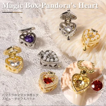 1tk Magic Box Küünte Aksessuaarid Armastus Moonlight Südame-kujuline Treasure Box Luksuslik kullatud Tsirkoon Maniküür Ehted