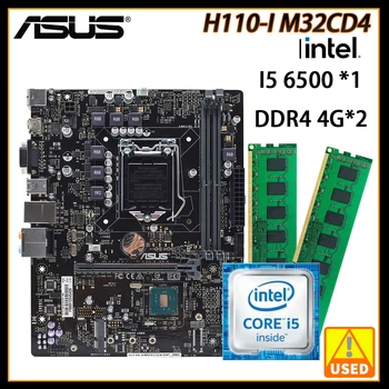 H110-I Emaplaadi Kit LGA 1151 DDR4 ASUS H110-I M32CD4+I5 6500+2xDDR4 4G Intel H110 Chipset USB3.0 SATA3 M-ATX PCI-E X16 Pesa