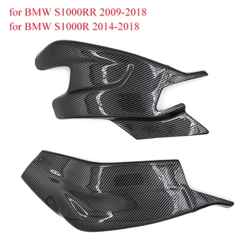 BMW S1000RR 2009-2018 süsinikkiust Swingarm Hõlmab Kaitsjad Kaas sobivus S1000R 2015-2019 sobib HP4 2012-2014 Swingarm Voolundi