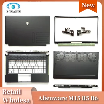 Uus Dell Alienware M15 R5 R6 Sülearvuti LCD Back Cover/Eesmise Puutetundlikku/Hinged/Palmrest suurtähe/põhi Puhul 0HR3PD