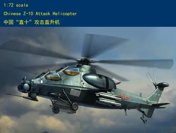 HobbyBoss mudel 87253 1/72 Hiina Z-10 Rünnak Helikopteri plastmassist mudel kit