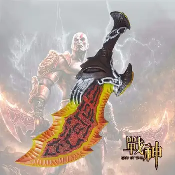 65cm God Of War 3 Kratos Leek Nuga Mudeli Simulatsiooni Relva Rekvisiidid Mõõk Anime Ümbritseva Cosplay Lava Pu Rekvisiidid Relva Mänguasjad