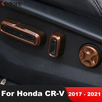 Honda CRV CR-V 2017-2019 2020 2021 Puit Tera Auto Istme Reguleerimine Nuppu Kate Sisekujundus Kleebis Interjöör Vormimise Tarvikud
