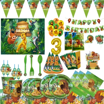Disney Lion King Partei Poiss Kaunistused Õhupall, Tassid, Taldrikud Laudlina Taustaks Õhupallid Lastele Baby Shower Decor Tarvikud