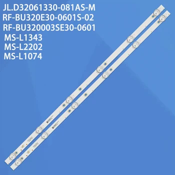 LED-taustvalgustuse riba RF-BU320E30-0601S-02 A2 RF-BU320003SE30-0601 A0 32PL52TC-SM PC32LH12T2C CY-32DN-3030-3000MA-36V