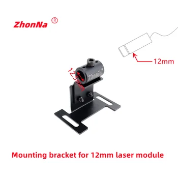 12mm Puidu Masin, Laser-Line Lokaator Mount Metal Bracket DIY Positioner Holde Pöörleva Telje 12mm16mm20mm25mm Moodul Vabatahtlik