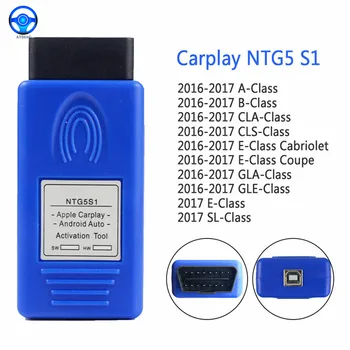 2022 Uusim Apple CarPlay NTG5S1 ja Android Auto NTG5S1 aktiveerimine vahend, Tasuta Shipping