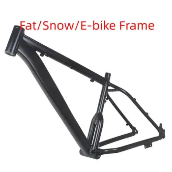 Uus Jalgratta raami 26*17-tolline snow bike E-bike raam alumiiniumisulamist rasva jalgratta raami 26er E-bike frameset süsiniku rasva bike raam