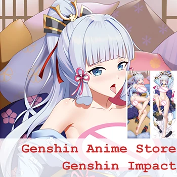 Kamisato Ayaka Keha Padjapüür Genshin Mõju Dakimakura Anime kahepoolne Print Padi Elu-suurus Visata Kallistamine Padi