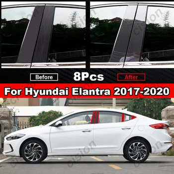 8x Carbon Fiber/Must Auto Ukse Akna Keskel EKR Veerus Samba Post Sisekujundus Katab Kleebise Jaoks Hyundai Elantra 2017-2020 PC Materjalist